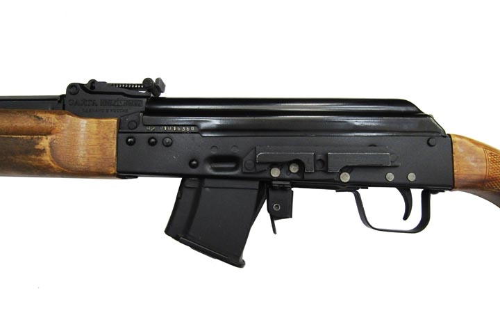Купить Карабин Сайга 7.62 На 39 Бу