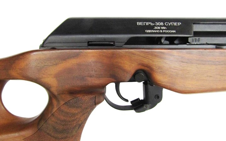Вепрь 308 Купить Бу