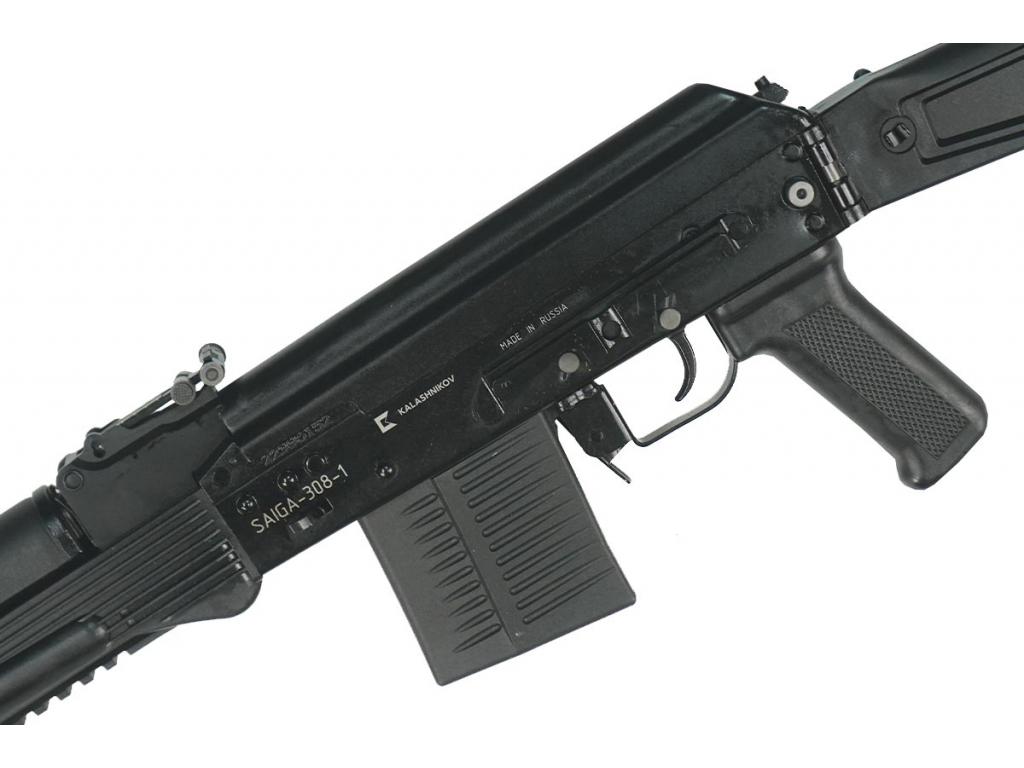 Сайга 308 1 исп 46