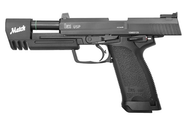 Купить Пневматический Usp S С Глушителем