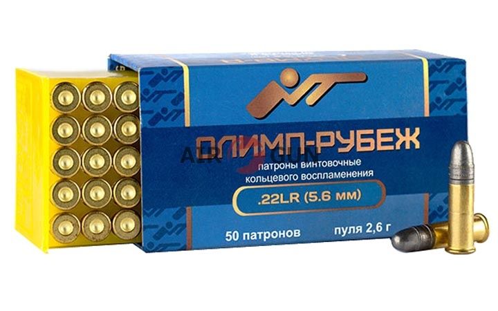 Купить патроны воронеж. 22lr Калибр. Калибр 5.6 мм 22 LR. Патроны калибра 5.6 мм упаковка. Патрон 22 LR "Олимп- o".