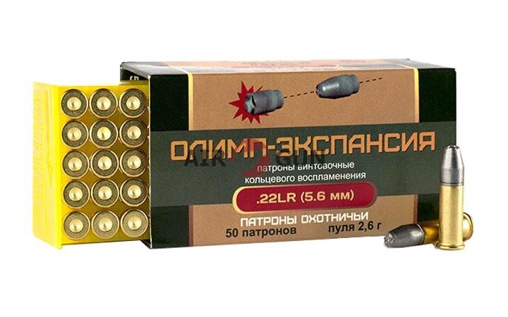 Магазин Охотничьих Патронов В Москве