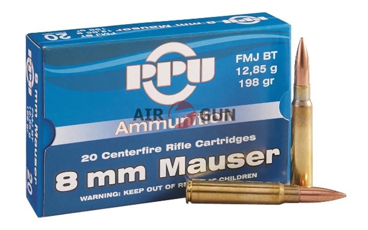 Патрон 7 Мм Купить