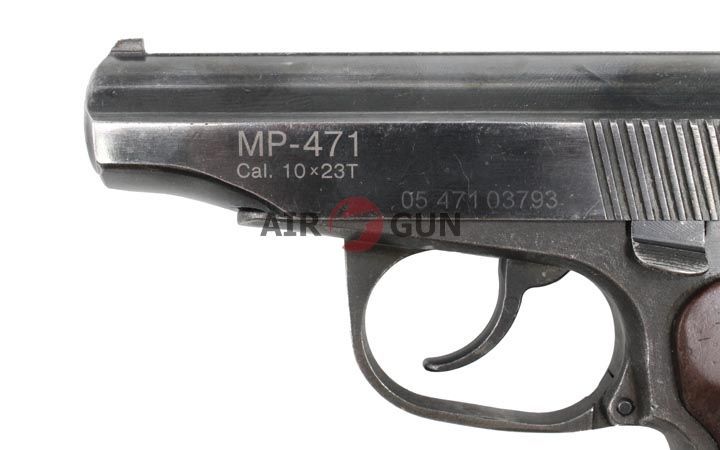 Мр 80 13 Т 45 Купить