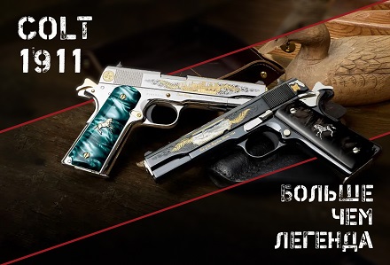 SK Guns и стрелковый клуб Сент-Огастина: испанское наследие, турнир по стрельбе и 2 кастомных ствола