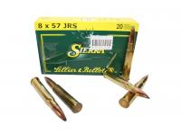 Патрон 8x57 JRS Siera SBTGK 14,26 S&B (в пачке 20 штук, цена 1 патрона)