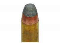 Патрон .45-70 Government SJ FP 26,25 PPU (в пачке 20 штук, цена 1 патрона) вид №2