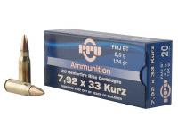 Патрон 7,92x33 (7,9 mm Kurz) FMJ BT 8,0 PPU (в пачке 20 штук, цена 1 патрона)