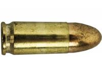 Патрон 9x19 Luger FMJ Gold 7,46 латунированный БПЗ (в пачке 50 штук, цена 1 патрона) вид №1