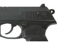 Травматический пистолет Стрела М-45 (черный) 45 Rubber затвор