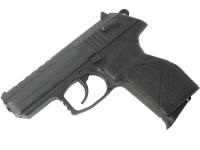 Травматический пистолет Стрела М-45 (черный) 45 Rubber корпус
