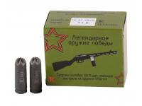 Патрон Техкрим шумовой 10х31 светозвукового действия для ТК1911СХ, ТТ-СХ (в пачке 20 шт, цена 1 патрона) Патрон Техкрим шумовой 10х31 светозвукового действия для ТК1911СХ, ТТ-СХ (в пачке 20 шт, цена 1 патрона)