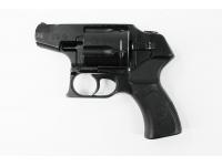 Травматический пистолет Ратник 410/45 №801504