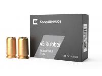 Патрон 45 Rubber Калашников (в пачке 20 штук, цена 1 патрона)