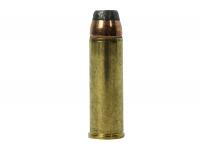 Патрон .454 Casull SJSP-FLAT 16,85 Magtech CBC (в пачке 20 штук, цена 1 патрона)