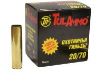 Гильза латунная TulAmmo 20x70 центробой (25 штук, цена за 1 штуку)