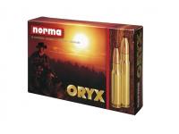 Патрон 9,3x62 Oryx 18,5 Norma (в пачке 20 штук, цена 1 патрона)