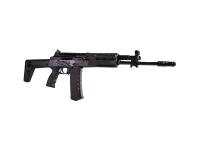 Карабин АК-19 5,56x45 (223 Rem) L=415