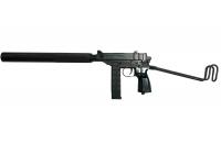 Карабин CZ61-О 9х18 №G4655 вид слева