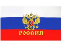 Флаг РФ с гербом 90х145
