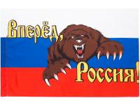 Флаг Вперед Россия с медведем 90х145