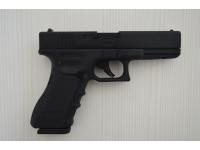 Umarex Glock 17 CO2 4.5mm
