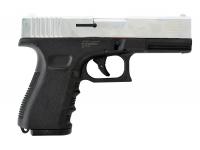 Оружие списанное охолощенное Glock 17 никель 9 мм P.A.K вид №4