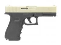 Оружие списанное охолощенное Glock 17 сатин 9 мм P.A.K вид справа