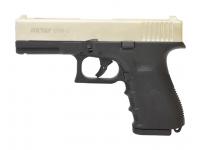 Оружие списанное охолощенное G19C (Glock 19) сатин 9 мм P.A.K