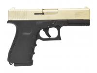 Оружие списанное охолощенное G19C (Glock 19) сатин 9 мм P.A.K вид справа