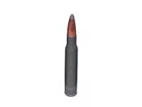 Патрон 7,62x63 (.30-06 Sprg) SP 9,1 полимерный БПЗ (в пачке 20 штук, цена 1 патрона)