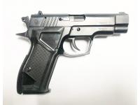 Травматический пистолет Гроза-021 9мм P.A.  №111057