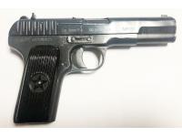 Газовый пистолет МР-81 9р.а. №0935110423 вид справа