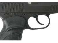Травматический пистолет П-М17Т 9 мм Р.А. (рукоятка Дозор, новый дизайн) вид №2