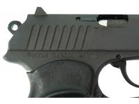 Травматический пистолет П-М20Т 9 мм Р.А. (рукоятка Дозор, с насечками) вид №5