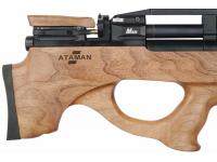 Пневматическая винтовка Ataman MB20 Булл-пап 6,35 мм (Орех) вид №5