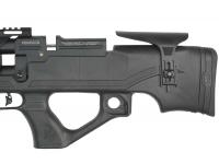 Пневматическая винтовка Kral Puncher Maxi 3 Nemesis 5,5 мм (пластик, PCP) приклад