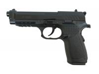 Оружие списанное охолощенное Kurs Beretta B1 10ТК