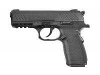 Оружие списанное охолощенное Kurs S1 Sig-sauer 10ТК