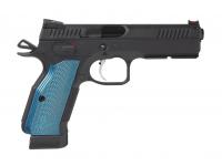 Пневматический пистолет ASG CZ Shadow 2 4,5 мм вид справа Пневматический пистолет ASG CZ Shadow 2 4,5 мм вид справа