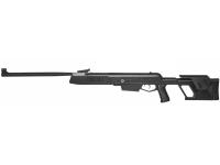 Пневматическая винтовка Norica Dead EYE 4,5 мм (переломка, пластик, черная)