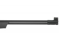 Пневматическая винтовка EKOL Ultimate-F ES 450 4,5 мм (черный, пластик) ствол справа