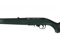 Пневматическая винтовка Umarex 10/22 4,5 мм (пластик, черный, 2x12g CO2) вид №7