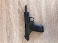 ТТ Лидер 10*32