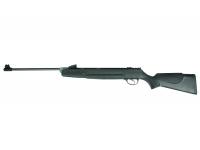 Пневматическая винтовка Hatsan 70 TR 4,5 мм (3 Дж)(пластик, переломка)