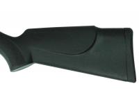 Пневматическая винтовка Hatsan 70 TR 4,5 мм (3 Дж)(пластик, переломка) вид №3