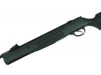 Пневматическая винтовка Hatsan 90 TR 4,5 мм (3 Дж)(пластик, переломка) вид №1