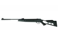 Пневматическая винтовка Hatsan Striker Edge 4,5 мм (3 Дж)(пластик, переломка) вид слева