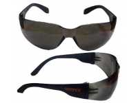 Очки Hoppes 3054 Gray