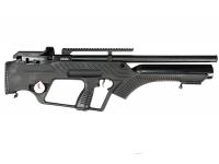 Пневматическая винтовка Hatsan Bullmaster 5,5 мм 3 Дж (PCP, пластик) вид №1
